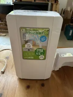 2025年最新】ydc-c60の人気アイテム - メルカリ