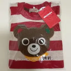 Item thumbnail for item 997d3dd5-4577-42f3-b3b4-b39a8b8ef357