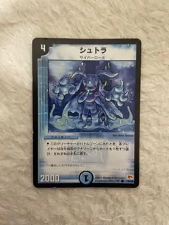 Item thumbnail for item 1f7ff53f-9df0-42de-b83a-638c534f6c44