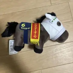 サラブレッドコレクション サクラスターオー