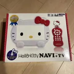 ハローキティ ナビＴＶ箱付き 美品 希少品 HELLO KITTY TV 61+mQNNkV+L._UF894,1000_QL80_.jpg