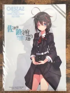 時雨　艦これ　クリアファイル　佐世保　鎮守府巡り 艦これ 時雨 佐世保鎮守府巡り2018 クリアファイル | K-BOOKS 秋葉原