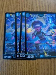 Item thumbnail for item cc4099b7-8923-4cb7-83c3-5ebb9442b1f4