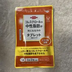 Item thumbnail for item 9420dbad-c449-4d8b-bc3a-abbe63aa3c27