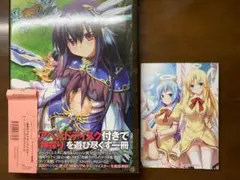 神採りアルケミーマイスター パーフェクトガイドブック Amazon.co.jp: 神採りアルケミーマイスター パーフェクトガイド