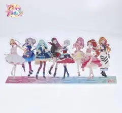 アイカツ　プラネット　アクリルスタンド　まとめ　セット　ハナ　ルリ　フィギュア
