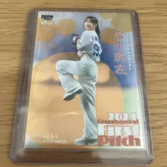 雪平莉左　始球式　パラレル　即購入◎