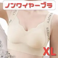 Item thumbnail for item 1ddc1dca-77c3-42a6-a1f8-f1a0a98403a7