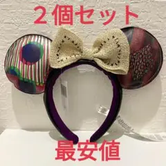 kh ディズニー ナイトメア ビフォアクリスマス サリーちゃん カチューシャ