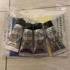 Item thumbnail for item 457ff51d-eaa7-47af-bda6-6e8e24f831df