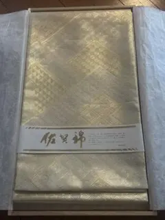 Item thumbnail for item 373c5d0d-acd4-4595-ad51-11e47d3d99ca