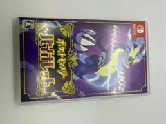 ポケットモンスター バイオレット Nintendo Switch ソフト 中古