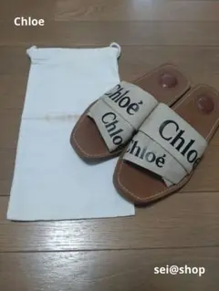 即決売り切り★Chloe WOODYフラットミュール