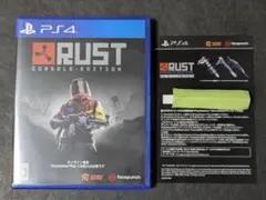 PS4 RUST CONSOLE EDITION コード付き