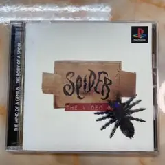 プレイステーション スパイダー