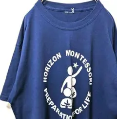 ホライゾンモンテッソーリ Tシャツ ネイビー 紺色 古着