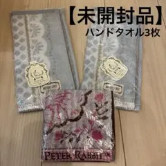 Item thumbnail for item 727642d7-b1df-4d13-8cd7-57b7c9358825