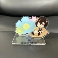 文豪ストレイドッグス わん！ 太宰治 アクリルメモスタンド