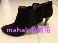 LANVIN ランバンショートブーツ