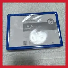 A6 DYZD カードケース マグネット付き