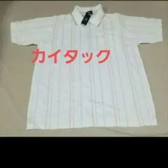 カイタックインターナショナルタグつき新品訳ありです