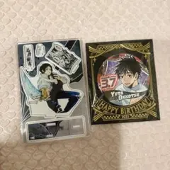 乙骨憂太 2020 バースデー セット
