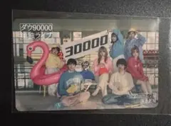 ダウ90000 カニバブル Tシャツ カニバブルTシャツの販売も決定。 - ダウ90000次回公演は来年5月