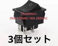 電源スイッチ 31x25mm 20A 125VAC 16A 250VAC