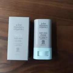 john masters organics ベビーバームスティック17g