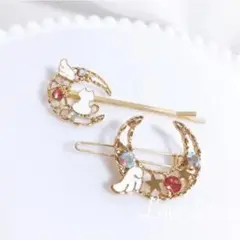 Item thumbnail for item 3dae1f31-4ec9-47e3-a92a-01d93883c838