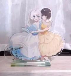 ♡きたない君がいちばんかわいい きたかわ アクスタ アクリルスタンド 特典♡