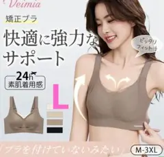 Item thumbnail for item 807f92df-8d0b-45e3-babe-93d74bc14e17