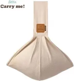 Item thumbnail for item 97ad69cf-a17e-4320-b523-98d40cdcd60d