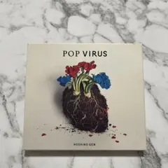 星野源 POP VIRUS CD