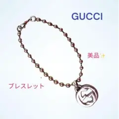 美品✨GUCCI❣️グッチ ブレスレット SV925