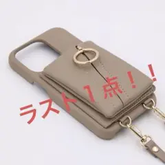 MAELYS LOUNA マエリスルーナ 14plus ベージュ　ケース　スマホ