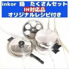 Item thumbnail for item be0ac659-e2b8-46a4-8e16-d15972a7dbde