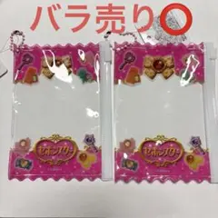 セリア Seria セボンスター　スライダーミニケース 2点