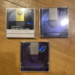 Maxell・Sony 640MB MOディスクセット