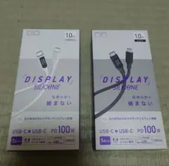 Item thumbnail for item 8468508e-f281-442e-bfe8-9ae940b5e5cb