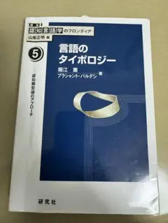 Item thumbnail for item 535e8ba1-3301-4de4-9949-c2052df076aa