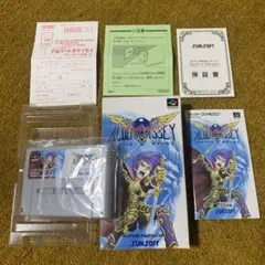 SFC アルバートオデッセイ