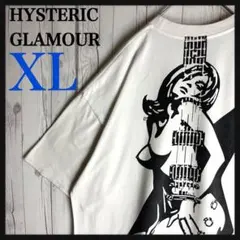 2025年最新】hysteric glamour xlの人気アイテム - メルカリ