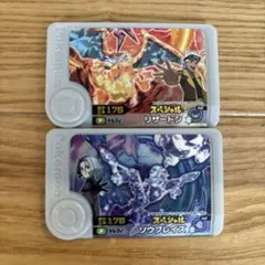 フレンダピック