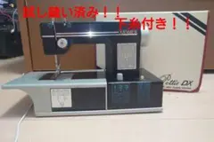 2025年最新】アンティークトイミシンの人気アイテム - メルカリ