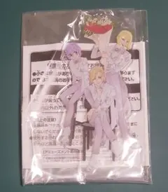 ツイステ ディズニー100周年 アクリルプレート アクスタ ヴィル ルーク