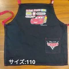 Disney Pixar Cars エプロン