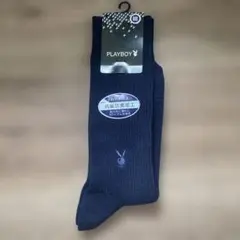 PLAYBOY リブ編みソックス 紺色　24-26cm