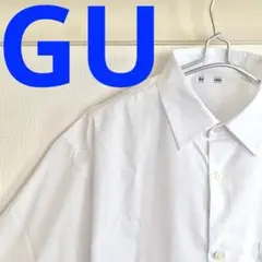 GU ジーユー　ブロードオーバーサイズシャツ　半袖　ホワイト