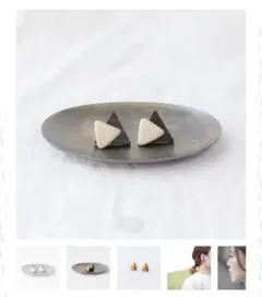 Item thumbnail for item 90e6209f-8d27-4e3f-896d-da38e7b65b54